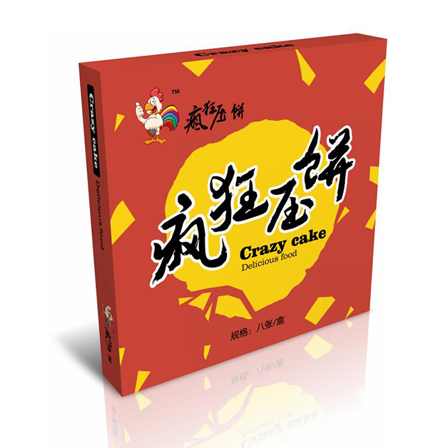 印务 印务